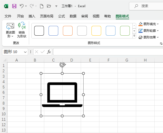 EXCELβPӛXD(bio)5