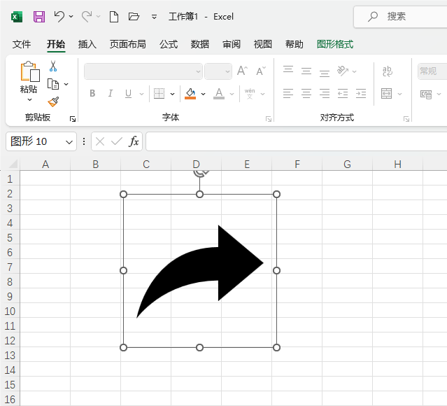 Excel2021βһ^D