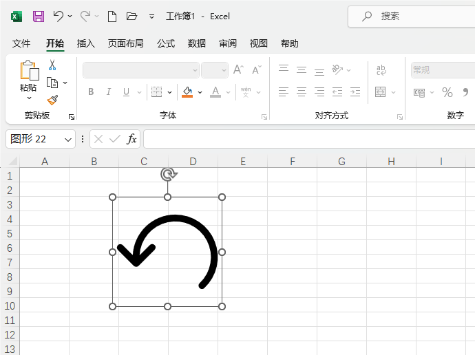 Excel2021вA^D˵ķ5