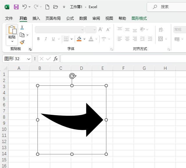 Excel2021вˮƽ^D(bio)5