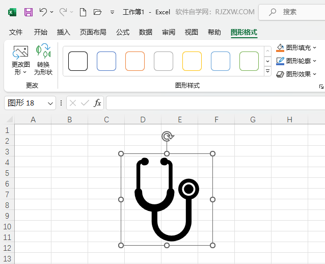 EXCEL2021ܛ YD(bio)ķ5