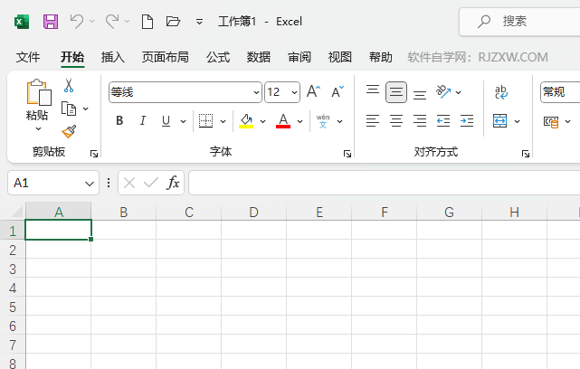 EXCEL2021ƶD˵ķ1