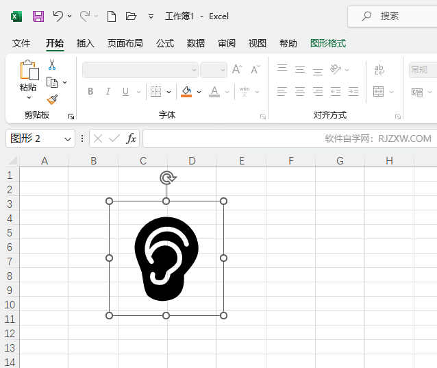 EXCEL2021ܛD(bio)ķ