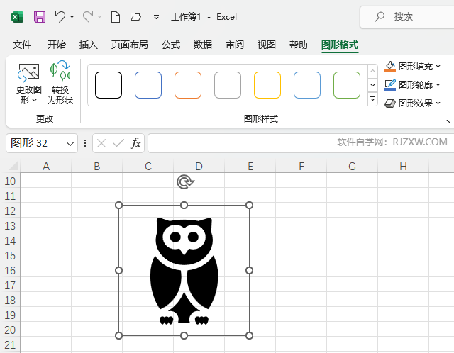 EXCEL2021؈^D(bio)ķ5