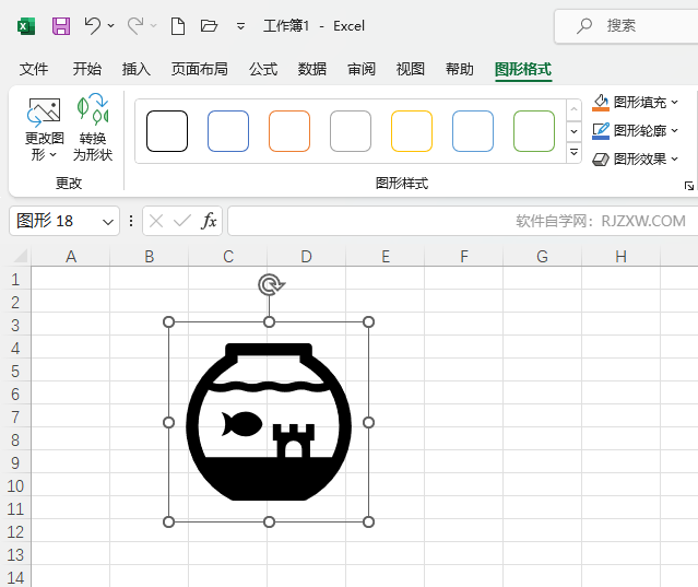 EXCEL~׈D˵ķ̳