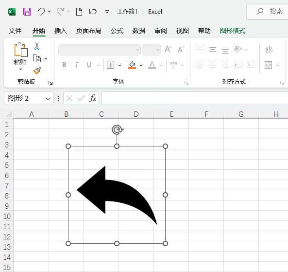 EXCEL2021в߼^D˵ķ