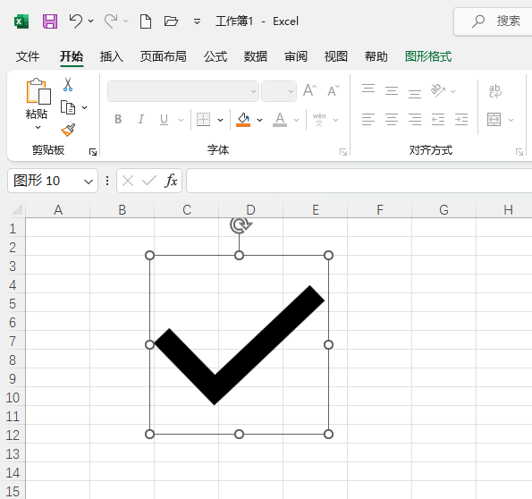 EXCEL2021в̖D˵ķ