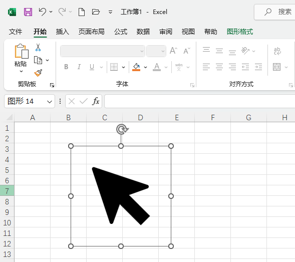 EXCEL2021вָᘈD˵ķ