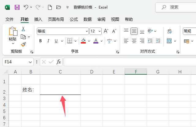 EXCELόֵ3