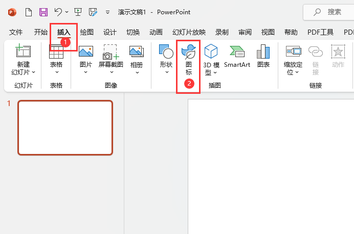 PPT2021냺D(bio)ķ2