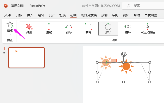 PPTO·Ӯ