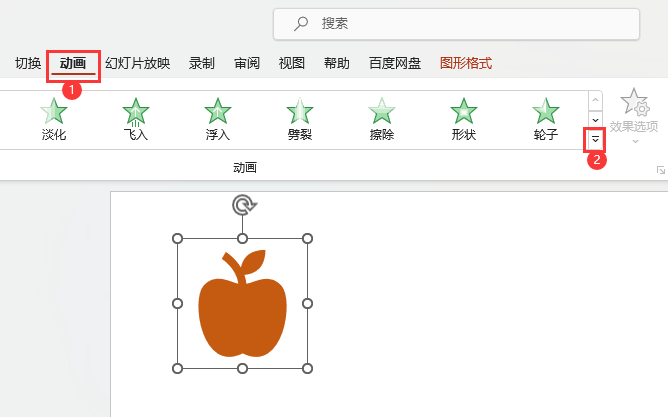 PowerPointO(sh)׃Ӯ(qing){(dio)Ч2