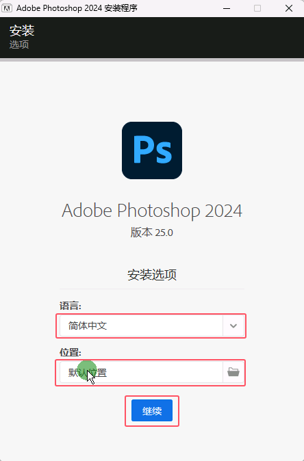 Photoshop2024b̵̳3