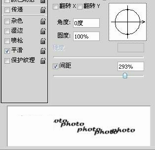 Photoshop̳Ԕ(x)̴쳬Ĳɫ15