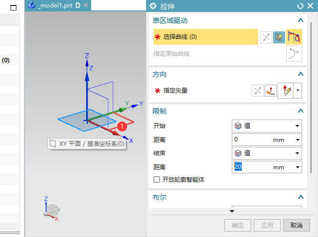 ug12.0ô(du)Q2