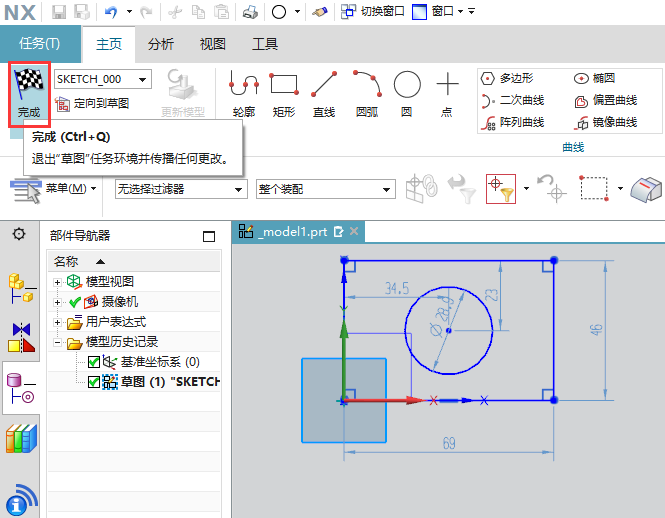 ug12.0ô(du)Q3