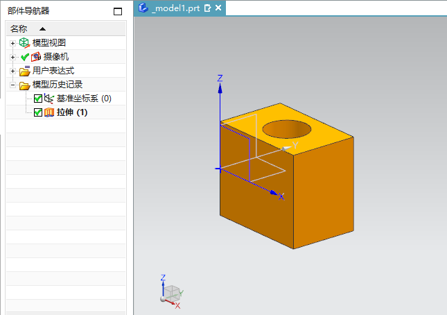 ug12.0ô(du)Q6